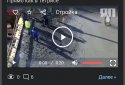 ЯП — розважальне співтовариство screenshot 3