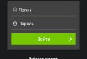ЯП — розважальне співтовариство screenshot 4