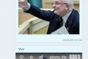 ЯП — розважальне співтовариство screenshot 5