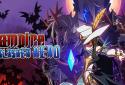 Vampire Slasher Hero screenshot 4