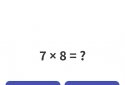 Multiplication table - learn easily, Times Tables screenshot 2