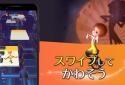 Magic JourneyーA Musical Adventure screenshot 8