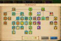 Marble Age: Remastered - Turn Based Strategy Game screenshot 2