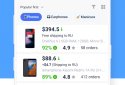 AliRadar shopping assistant screenshot 2