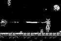 Mangavania: 2D Action Platformer screenshot 9