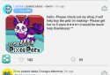 Pixel Petz screenshot 5
