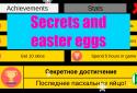 Surcles - difficult endless arcade screenshot 3