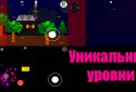 Surcles - difficult endless arcade screenshot 8