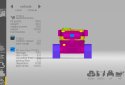 Armor Inspector - for WoT screenshot 4