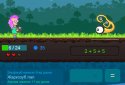 Grinding Numbers: Математика і Монстри screenshot 1