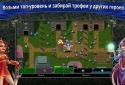 Остання межа MMORPG screenshot 5