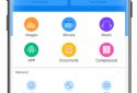 RS File Manager : File Explorer EX screenshot 1