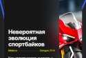 MediaUp: новини без шуму screenshot 4
