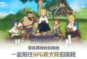 Ninomiya: Interlaced World screenshot 2