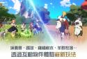Ninomiya: Interlaced World screenshot 3