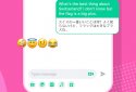 Ablo - Make friends worldwide screenshot 5