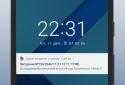Court sessions and registry (Ukraine) screenshot 8