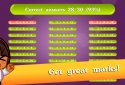Math games for kids - Multiplication table (PRO) screenshot 8