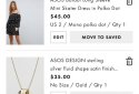 ASOS screenshot 6