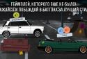 LS Garage-Симулятор гаражного тюнінгу screenshot 3
