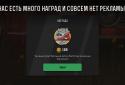 LS Garage-Симулятор гаражного тюнінгу screenshot 6