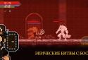 Soul essence: adventure platformer game screenshot 5