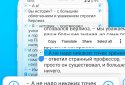 Smart Book - Parallel translation of books screenshot 3