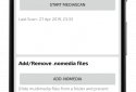 AZ Media Rescan | SD Card Scan | & Nomedia Manager screenshot 1