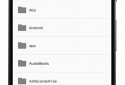 AZ Media Rescan | SD Card Scan | & Nomedia Manager screenshot 4