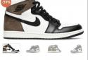 AIR JORDAN screenshot 6