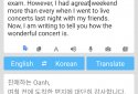 Free Translate - Camera, Image, Voice, Text screenshot 1