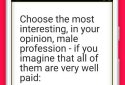Gay test screenshot 4