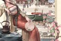 Merchant Master screenshot 1