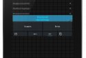 Генератор мата screenshot 3