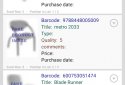 SCANPET New - Inventory & Barcode Scanner screenshot 4