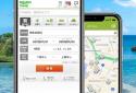 Rakuten Travel screenshot 2