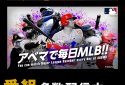ABEMA（アベマ）新しい未来のテレビ screenshot 3