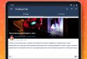JR: вивчаємо Java screenshot 10