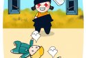 Comics 456 - Squid Game screenshot 1