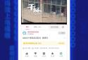 bilibili-高畫質無廣告追星動漫都在這 screenshot 4