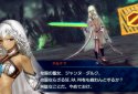 Fate/EXTELLA screenshot 2