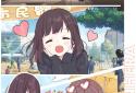 Kurumi Diary screenshot 2