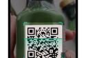 QR Generator Pro - QR Creator & Barcode Generator screenshot 8