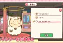 おじさまと猫 スーパーミラクルパズル screenshot 6