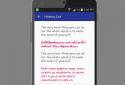 All Language Translator screenshot 7