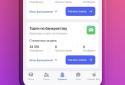 TenChat-більше, ніж соцмережа screenshot 6
