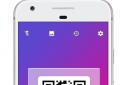 QR Code Reader Barcode Scanner screenshot 1