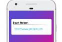 QR Code Reader Barcode Scanner screenshot 4