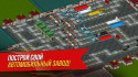 Car Factory Simulator screenshot 2