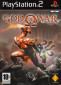 God of War  screenshot 2